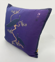 Load image into Gallery viewer, Luxe Cushion Peacocks Muster in Deep Purple  on Linen/Cotton designed by Karen Bell designbybell and printed and handmade in Ireland sustainably on ecofriendly pigment inks