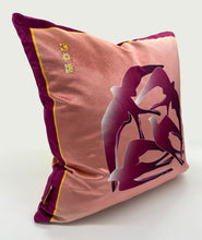 Load image into Gallery viewer, Swallows Wheel In Magenta & Peach Ombré on Shimmer Velvet